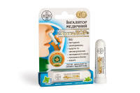 Назальный ингалятор аромакарандаш Farmasorbe 'ЗвездаЛОР' (Украина)