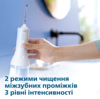 Ирригатор портативный Philips Sonicare Power Flosser 3000 HX3826/31 (Нидерланды)