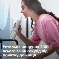 Ирригатор портативный Philips Sonicare Power Flosser 3000 HX3826/31 (Нидерланды)