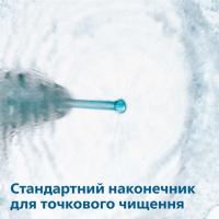 Ирригатор портативный Philips Sonicare Power Flosser 3000 HX3826/31 (Нидерланды)