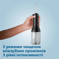 Ирригатор портативный Philips Sonicare Power Flosser 3000 HX3826/33 (Нидерланды)