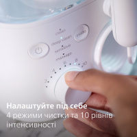 Ирригатор стационарный Philips Sonicare HX3911/40 Power Flosser 7000 (Нидерланды)