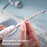 Ирригатор стационарный Philips Sonicare HX3911/40 Power Flosser 7000 (Нидерланды)