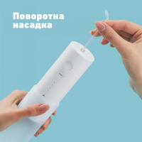 Ирригатор портативный Panasonic EW-DJ4B-W520 (Япония)