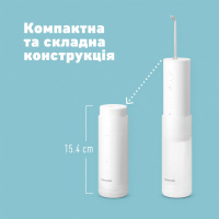 Ирригатор портативный Panasonic EW-DJ4B-W520 (Япония)