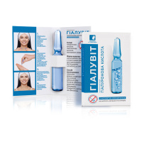 Гиалуроновая кислота Красота и здоровье сыворотка для лица и декольте 1 ампула (Украина)