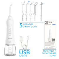Ирригатор Pecham travel White PC-1581 (Украина)