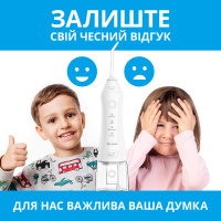 Ирригатор Pecham travel White PC-1581 (Украина)