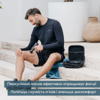 Перкусійний масажер Beurer MG 195 (Німеччина)