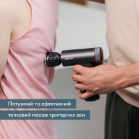 Перкусійний масажер Beurer MG 195 (Німеччина)