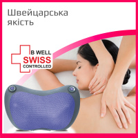 Массажная подушка с функцией прогрева B.Well MED-420 (Швейцария)