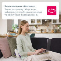 Масажна подушка з функцією прогріву B.Well MED-420 (Швейцарія)