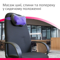 Массажная подушка с функцией прогрева B.Well MED-420 (Швейцария)