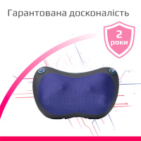 Массажная подушка с функцией прогрева B.Well MED-420 (Швейцария)
