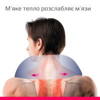 Электрический массажер с функцией прогрева B.Well MED-440 (Швейцария)