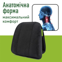 Автомобильный подголовник Elite Decor AMF 004 225х245х60 (Украина)