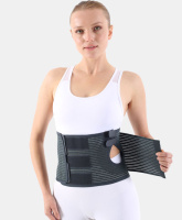 Пояс для утомления Ersamed SL-242 (Турция)