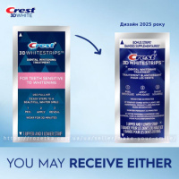 Отбеливающие полоски Crest для чувствительных зубов 18 пар (3D Whitestrips Sensitive) (США)