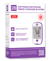 Глюкометр 2В Ultra (Украина)