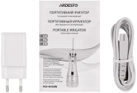 Портативный ирригатор Ardesto POI-H350W 