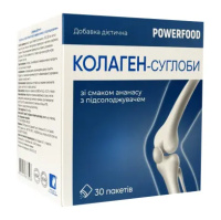 Коллаген-суставы Powerfood со вкусом ананаса, порошок в пакетах 30 шт (Украина)