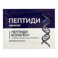 Пептиды коллагена Powerfood со вкусом клубники, порошок в пакетах 15 шт (Украина)
