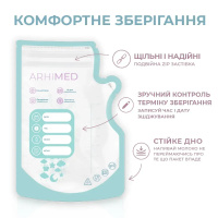 Пакеты для молока ArhiMED Gentle Bag 250 мл, 30 шт (Польша)