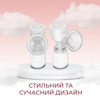 Електричний молоковідсмоктувач ArhiMED Gentle S3 + Подарунок пакети для молока ArhiMed Gentle Bag 250 мл, 30 шт. (Польща)