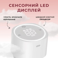 Електричний молоковідсмоктувач ArhiMED Gentle S3 + Подарунок пакети для молока ArhiMed Gentle Bag 250 мл, 30 шт. (Польща)