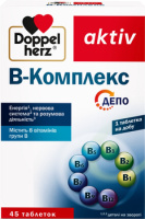В-комплекс Doppel Herz Aktiv депо №45 (Німеччина)