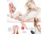 Массажный мячик EasyFit Goober (Украина)
