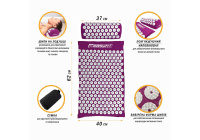 Аппликатор Кузнецова Easyfit (коврик с подушкой) (Украина)