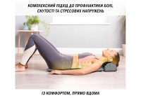 Аппликатор Кузнецова Easyfit (коврик с подушкой) (Украина)