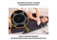 Аппликатор Кузнецова Easyfit (коврик с подушкой) (Украина)