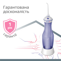 Портативный ирригатор B.Well TH-917 (Швейцария)