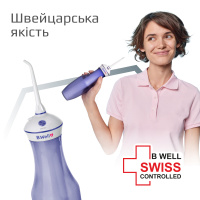 Портативный ирригатор B.Well TH-917 (Швейцария)