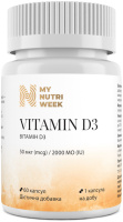 Витамин D3 My Nutri Week 2000 MO, 60 капсул (Украина)