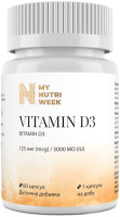 Витамин D3 My Nutri Week 5000 MO, 60 капсул (Украина)