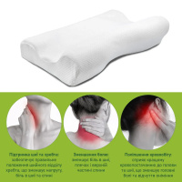 Подушка для сна ортопедическая Elite Decor Comfort Night PMF 009 53х37х12 см (Украина)