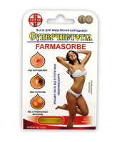 Средство для удаления бородавок Farmasorbe Суперчистотел 1,2 мл (Украина)