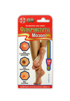 Эксфолиант для кожи FarmaSorbe Суперчистотел Мозоли Нет 3,6 мл (Украина)