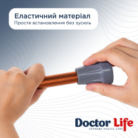 Наконечник для тростей, костылей, ходунков Doctor Life 10030/2/GR 19мм (Украина)