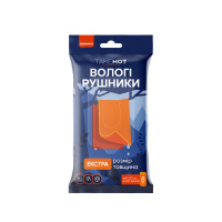 Влажные одноразовые полотенца 20х30см TakeHot, 8 шт в пачке (Китай)