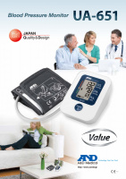 Автоматичний тонометр AND UA-651 (Японія)