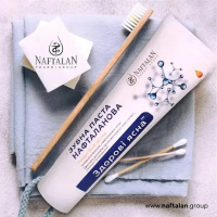 Нафталановая зубная паста 'Здоровые дёсны', 100 мл, Naftalan (Украина)