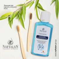 Нафталановый ополаскиватель для рта, 250 мл, Naftalan (Украина)