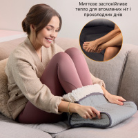 Электрогрелка для ног Medisana FW 120 (Германия)