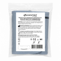 Манжета для автоматичного електронного тонометра, 22–43 см, збільшена, Paramed (Україна)