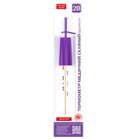 Медицинский стеклянный безртутный термометр 2B, МС-05 (Украина)