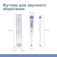 Електронний цифровийй вологонепронекний термометр ручко-подібний B.Well PRO-03 (Швейцарія)